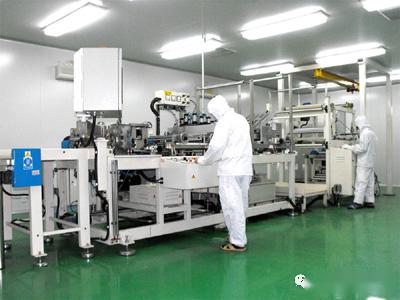 熱烈歡迎潔欣醫(yī)療公司入駐海南金鹿工業(yè)園 共繪第一類醫(yī)療器械發(fā)展新藍(lán)圖