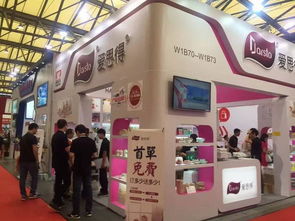 今唯科技樂(lè)點(diǎn)大賽官方籌備組亮相中國(guó)日用百貨商品交易會(huì)，助力鐘表銷(xiāo)售創(chuàng)新